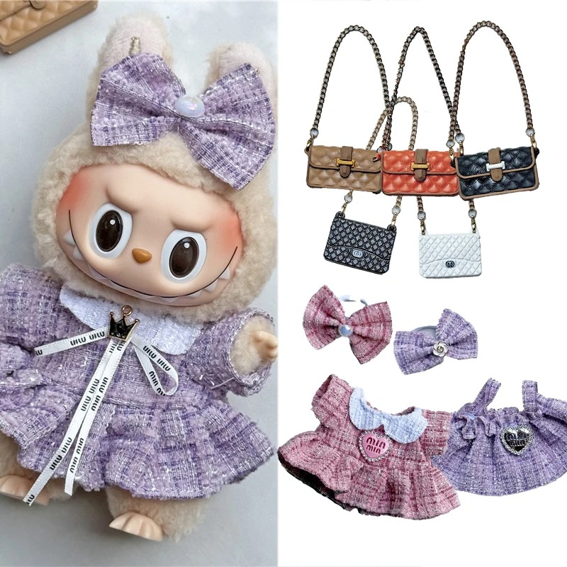 15 17cm Untuk Boneka Labubu Ga - Baby Clothing Kit ulasan dan harga