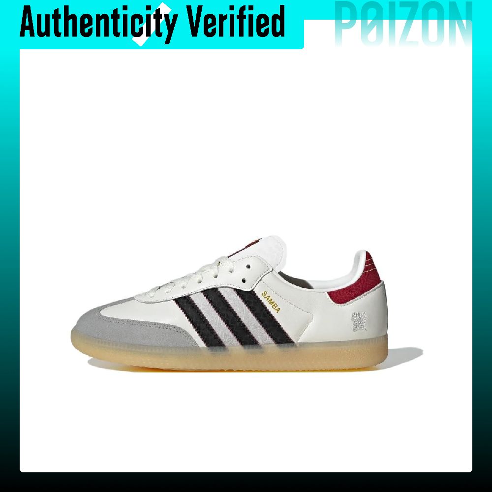 Sepatu Skateboard Adidas Origi - Adidas Shoes Samba ulasan dan harga