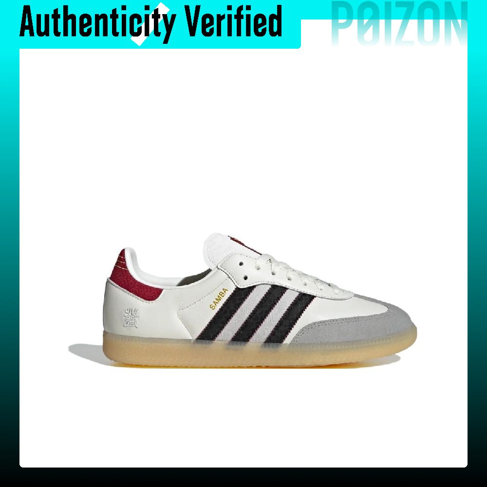 Sepatu Skateboard Adidas Origi - Adidas Shoes Samba ulasan dan harga