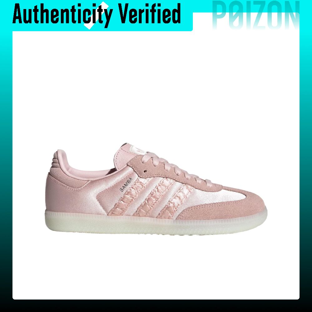 Adidas Originals SAMBA OG Sepa - Adidas Shoes Samba ulasan dan harga
