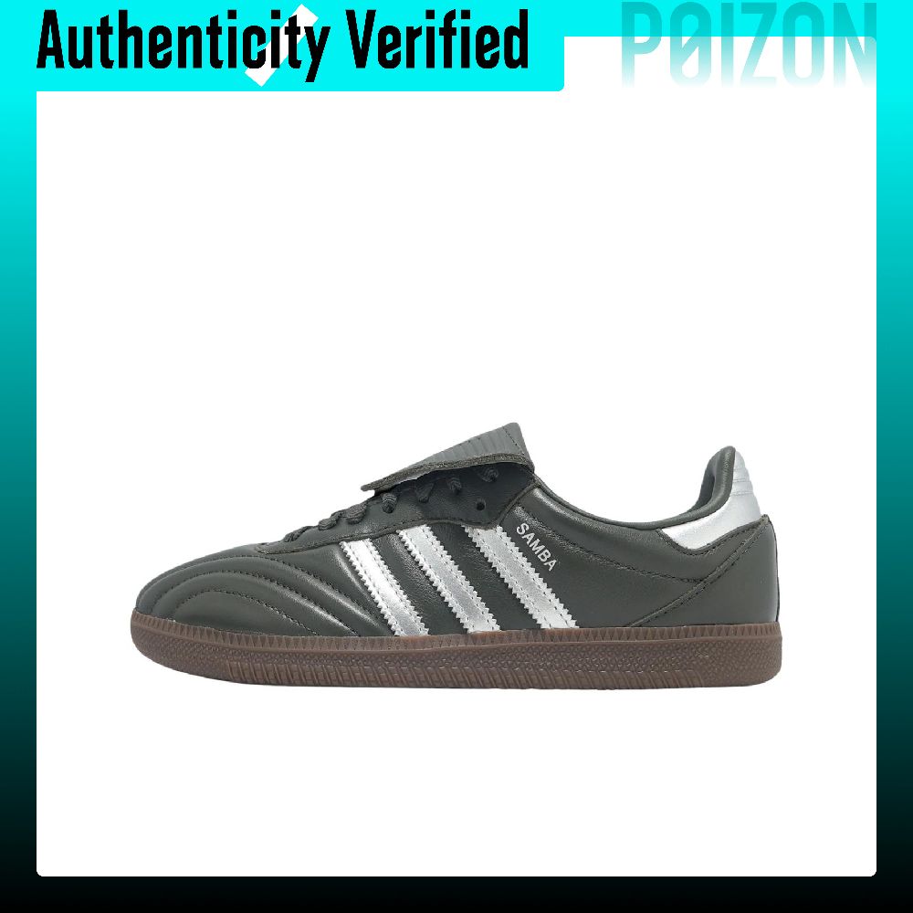 Sepatu Skateboard Adidas Origi - Adidas Shoes Samba ulasan dan harga